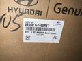 Головное устройство на Hyundai I30 2021-2034 новая. за 20 000 тг. в Алматы – фото 7