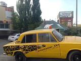 ВАЗ (Lada) 2101 1975 года за 350 000 тг. в Павлодар
