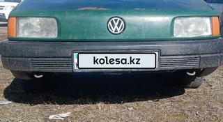 Volkswagen Passat 1988 года за 950 000 тг. в Кокшетау