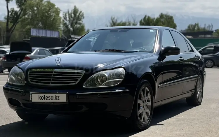 Mercedes-Benz S 320 1999 года за 3 500 000 тг. в Алматы