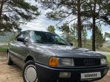 Audi 80 1989 годаүшін1 550 000 тг. в Усть-Каменогорск – фото 2