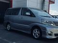 Toyota Alphard 2005 годаүшін5 900 000 тг. в Атырау – фото 6