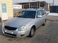 ВАЗ (Lada) Priora 2171 2013 годаүшін1 800 000 тг. в Алматы – фото 7