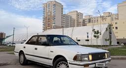 Toyota Crown 1989 годаүшін1 700 000 тг. в Астана – фото 2