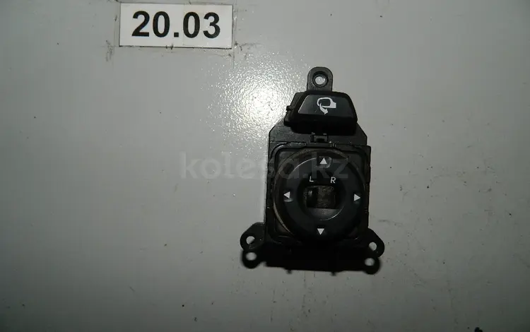 Пульт управления зеркалами за 5 000 тг. в Алматы