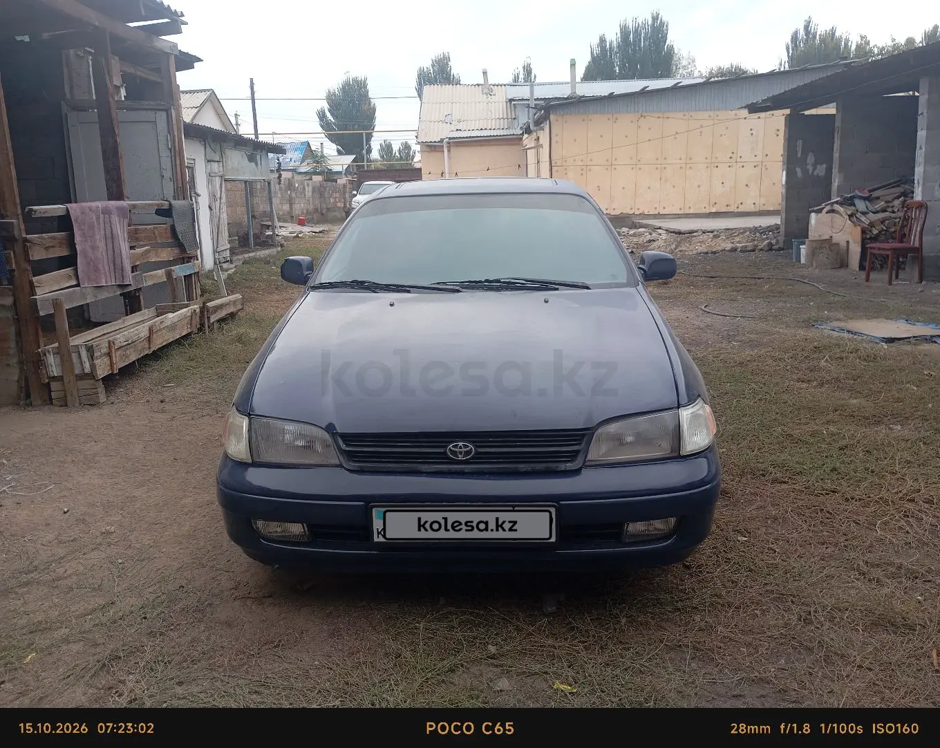 Toyota Carina E, 1994
