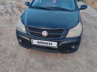 Geely MK 2015 годаүшін2 200 000 тг. в Алматы