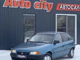 Opel Astra 1992 года за 1 350 000 тг. в Кокшетау