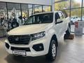 Great Wall Wingle 7 Premium 2024 г.