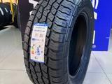 Triangle AgileX AT TR292 265/60R18 114H за 44 800 тг. в Алматы