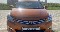 Hyundai Accent 2014 года за 4 700 000 тг. в Астана