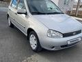 ВАЗ (Lada) Kalina 1119 2010 годаүшін2 300 000 тг. в Уральск – фото 4