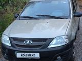 ВАЗ (Lada) Largus 2014 года за 2 600 000 тг. в Алматы