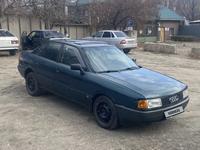 Audi 80 1989 года за 1 050 000 тг. в Семей