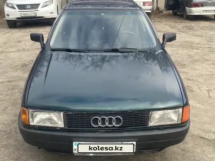 Audi 80 1989 года за 1 050 000 тг. в Семей – фото 3