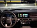 Hyundai Palisade 2025 года за 33 500 000 тг. в Алматы – фото 10