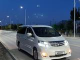 Toyota Alphard 2007 годаүшін5 200 000 тг. в Атырау – фото 4