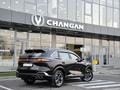 Changan CS75 Plus Luxe 2WD 2026 года за 12 690 000 тг. в Алматы – фото 20