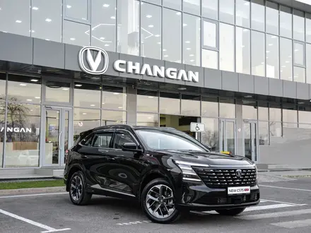 Changan CS75 Plus Luxe 2WD 2026 года за 12 690 000 тг. в Алматы – фото 21