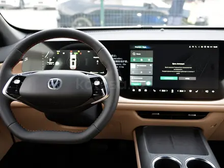 Changan CS75 Plus Luxe 2WD 2026 года за 12 690 000 тг. в Алматы – фото 9