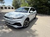 BYD Yuan Plus 2024 года за 9 800 000 тг. в Алматы