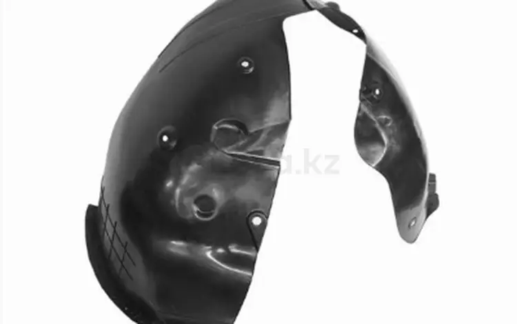 Подкрылок за 9 050 тг. в Павлодар