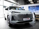 Changan CS55 Plus Luxe 2026 года за 10 490 000 тг. в Алматы