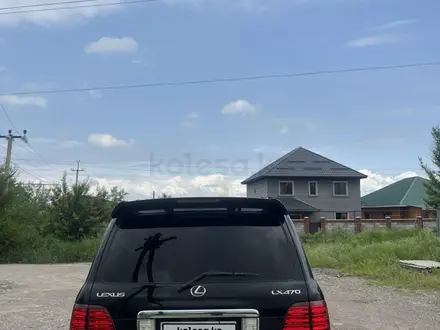 Lexus LX 470 2004 года за 9 600 000 тг. в Алматы – фото 6