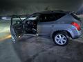 Nissan Murano 2005 годаүшін3 800 000 тг. в Алматы – фото 21