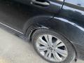 Mercedes-Benz S 350 2007 года за 6 500 000 тг. в Алматы