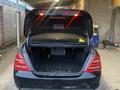 Mercedes-Benz S 350 2007 года за 6 500 000 тг. в Алматы – фото 2