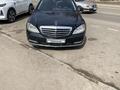 Mercedes-Benz S 350 2007 года за 6 500 000 тг. в Алматы – фото 8