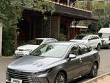 BYD Destroyer 05 2025 года за 8 300 000 тг. в Алматы