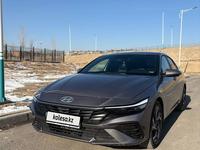 Hyundai Elantra 2023 годаfor12 500 000 тг. в Кызылорда