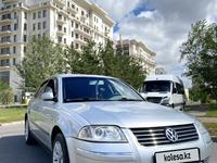 Volkswagen Passat 2001 годаүшін2 900 000 тг. в Астана