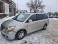 Honda Odyssey 2005 годаfor5 700 000 тг. в Астана