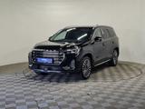 Jetour X90 Plus 2023 годаүшін9 500 000 тг. в Алматы