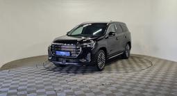 Jetour X90 Plus 2023 года за 9 500 000 тг. в Алматы