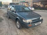 Mitsubishi Space Wagon 1993 года за 1 700 000 тг. в Актобе