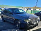 Toyota Carina E 1996 годаүшін1 600 000 тг. в Текели