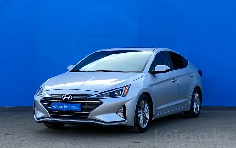 Hyundai Elantra 2018 года за 8 250 000 тг. в Алматы