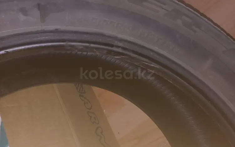 Bridgestone Dueler за 45 000 тг. в Алматы