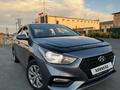 Hyundai Accent 2018 годаfor6 700 000 тг. в Атырау – фото 3