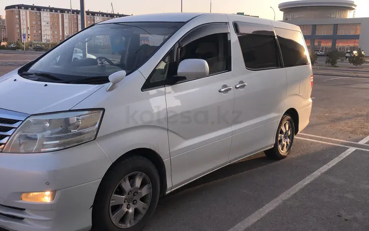 Toyota Alphard 2007 года за 5 500 000 тг. в Актау