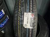 215/65R16 98H A349 Yokohama за 42 200 тг. в Алматы