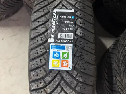 235/65 r17 зимний акция за 25 000 тг. в Актау
