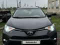 Toyota RAV4 2017 годаfor12 000 000 тг. в Актобе – фото 2