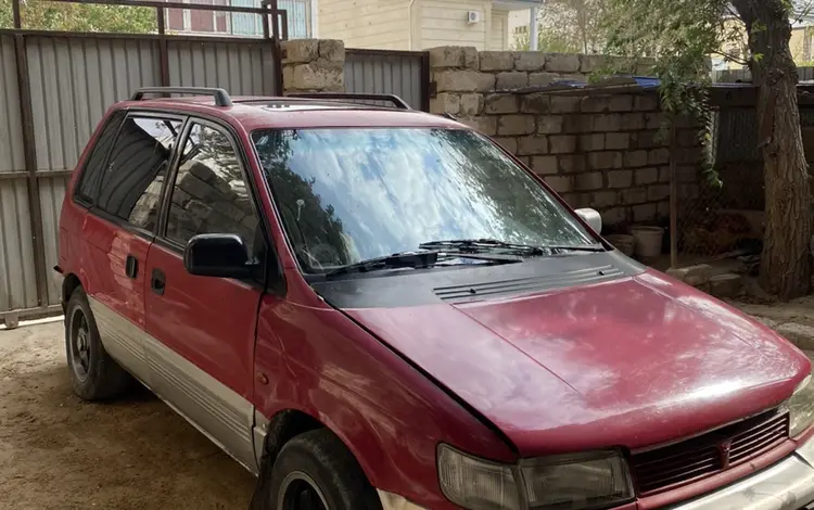 Mitsubishi Space Runner 1992 года за 600 000 тг. в Жанаозен