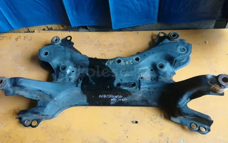 Балка Toyota Estima 55 50 за 40 000 тг. в Караганда