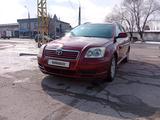 Toyota Avensis 2004 года за 5 000 000 тг. в Тараз